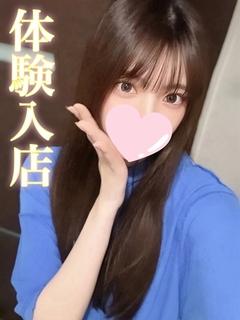 シノブ