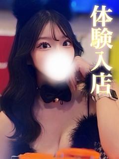 Neon/ネオン