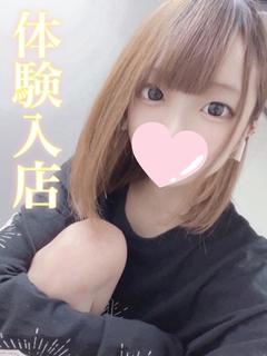 ロナ