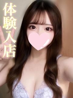 Nikori/ニコリ