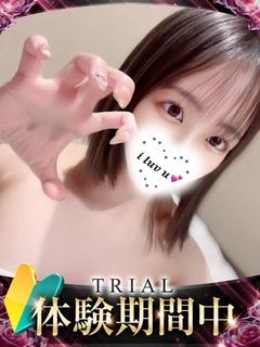 ネネ