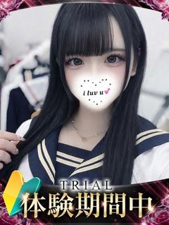 クレア