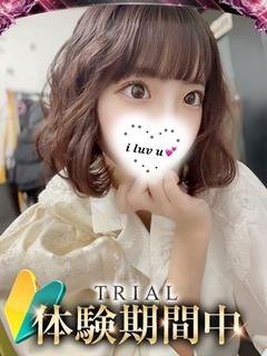 ミナミ