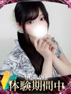 ミキ