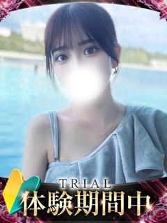 リノ