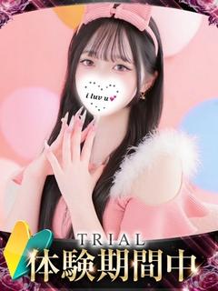 モナ