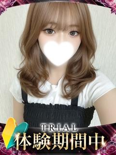 ミルキー