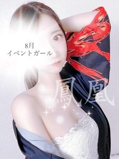 Shirona/シロナ
