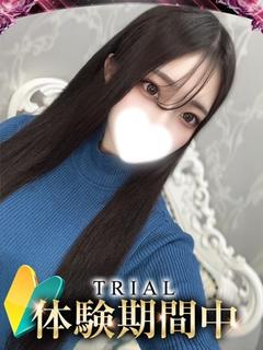 ヨル