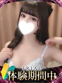 リュナ