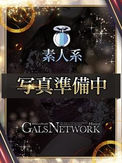 マコ