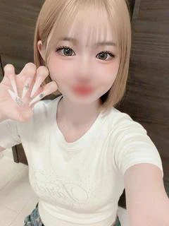 なの