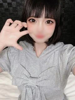 せい