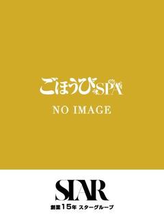 まさみ