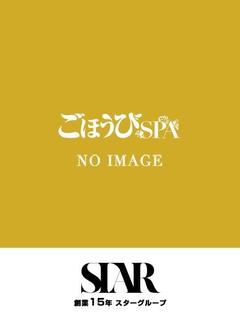 なな