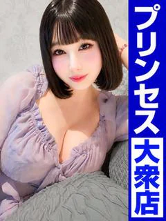 お宝発見❗️