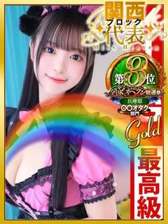コスプレイヤー朝日奈