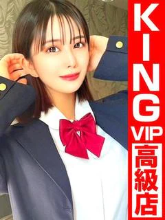 すもも始動