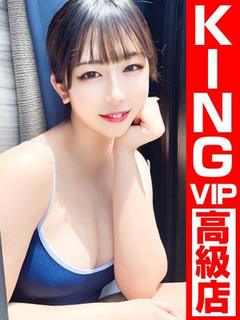 ド助平！現役大学生『乱らん』