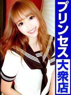 天使のウインク