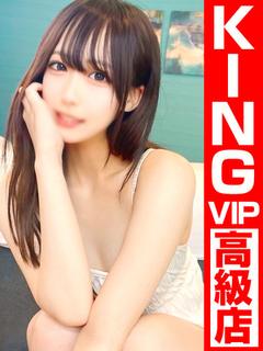 「可愛いだけじゃダメですか？」