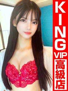 絶対的美少女、どやッ⁉️