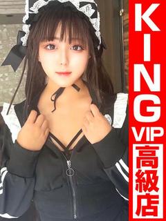 君に【尽くし】たい。