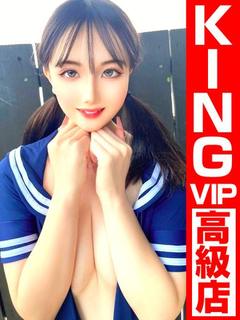 真っ白19歳は…XXが好き！