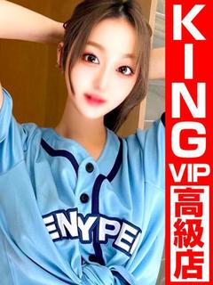 ファッションモデル界の女『ジゼル