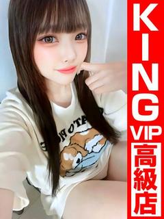 朝イチ盛り上げ番長『りさ』