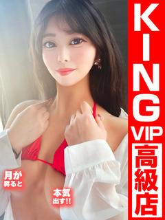 月が昇ると、本気出す‼️