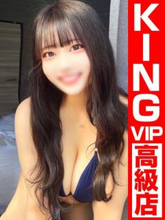 エイチなマナコ