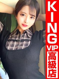 刺激的、狂わせる。