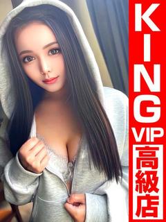 元介護士〜微笑(ほほえみ)〜