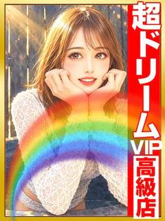 STORY〜私だけを