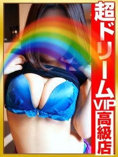 神がかる11番目のお...
