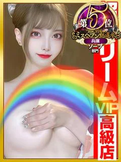 元単体セクシー女優
