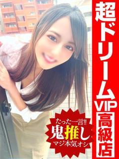 いいおんなはいつもにじいろ🌈