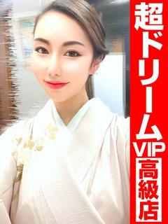 ー破天荒遊戯はてんこうゆうぎー