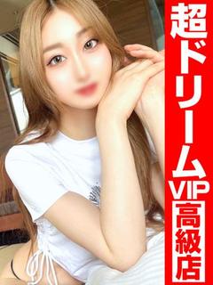 ファッションモデル界の女『ジゼル