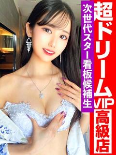 こゆき💗ハート型のウイルス💗