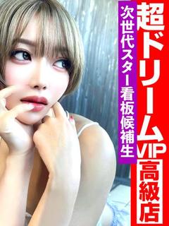 「宝島」へと向かう橋。