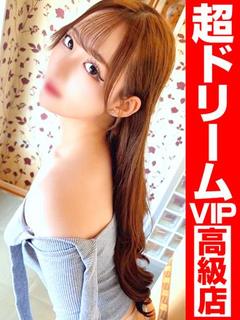 ラムーわたしが誰より1番ー