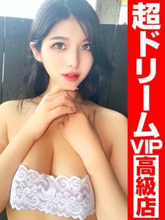 真面目「なる」覚醒物語。