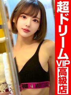 みんな最初は貧乳だっだんだよ。