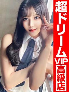 かぐや姫〜アナタが主...