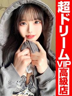 かぐや姫〜アナタが主人公〜