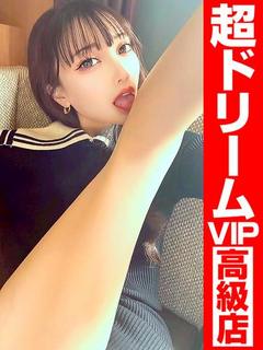 軟体頭脳派JDとハッ...