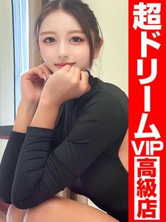 ヨガインストラクターKIRAキラ