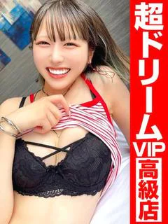 神様サンキュー‼️